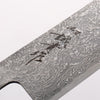 Shigeki Tanaka Habakiri SG2 Damascus Nakiri 165mm Ebony Wood (ferrule: Black Water Buffalo Horn) Handle