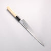 Minamoto Akitada White Steel No.2 Yanagiba 240mm Magnolia (Ferrule: Water Buffalo Horn) Handle
