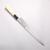 Minamoto Akitada Blue Steel No.1 Yanagiba 270mm Magnolia (Ferrule: Water Buffalo Horn) Handle