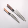 Seisuke AUS10 Hammered Damascus Japanese Santoku & Petty Rosewood (Ferrule: Black Pakka Wood) Handle 180mm & 150mm