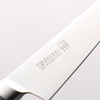 Misono 440 Molybdenum Petty-Utility  120mm