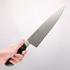 Misono UX10 Stainless Steel Gyuto