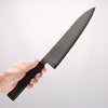 Kanjyo VG10 Damascus Ladder Pattern Gyuto 210mm Ebony Wood Handle