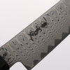 Kanjyo VG10 Damascus Ladder Pattern Petty-Utility 150mm Ebony Wood Handle