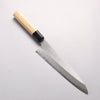 Sakai Kikumori White Steel No.1 Gyuto 210mm Magnolia (Ferrule: Water Buffalo Horn) Handle