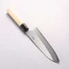 Sakai Kikumori White Steel No.1 Santoku 180mm Magnolia (Ferrule: Water Buffalo Horn) Handle