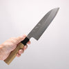 Sakai Kikumori White Steel No.1 Santoku 180mm Magnolia (Ferrule: Water Buffalo Horn) Handle