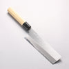 Sakai Kikumori White Steel No.1 Nakiri 180mm Magnolia (Ferrule: Water Buffalo Horn) Handle