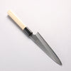 Sakai Kikumori White Steel No.1 Petty-Utility 150mm Magnolia (Ferrule: Water Buffalo Horn) Handle