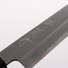 Sakai Kikumori White Steel No.1 Petty-Utility 150mm Magnolia (Ferrule: Water Buffalo Horn) Handle