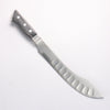 Glestain Stainless Steel Carving 220mm - Japannywholesale