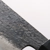 Shigeki Tanaka TEKKA Blue Steel No.2 Kurouchi Hammered(square) Nakiri 180mm Walnut Handle