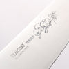 Misono Swedish Steel Ume engraving Gyuto  210mm