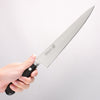 Misono 440 Molybdenum Sujihiki  240mm