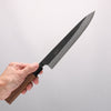 Nao Yamamoto White Steel No.2 Black Finished Sujihiki 210mm Walnut Handle
