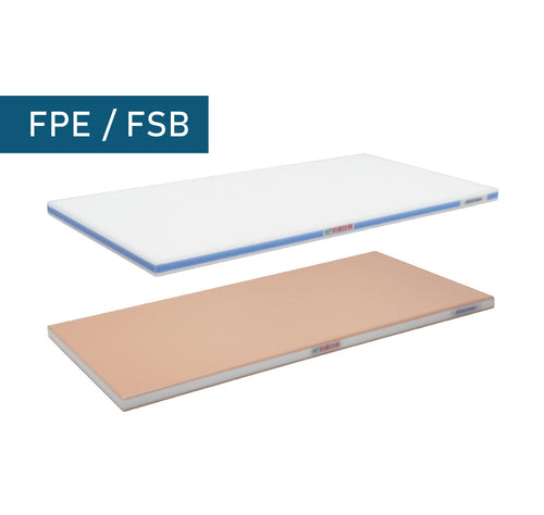 Hasegawa Cutting Board Pro-PE  500mm x 300mm x 20mm - Japannywholesale