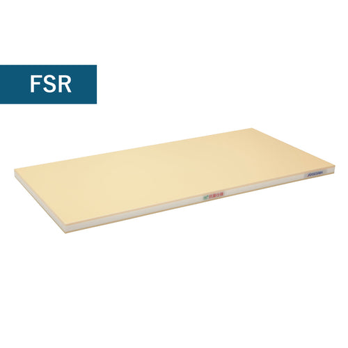 Hasegawa Cutting Board Pro-Soft  900mm x 450mm x 25mm - Japannywholesale