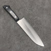 Seisuke VG1 Migaki Polish Finish Santoku  165mm Black Pakka wood Handle - Japannywholesale