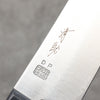 Seisuke VG1 Migaki Polish Finish Santoku  165mm Black Pakka wood Handle - Japannywholesale