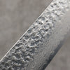 Seisuke Silver Steel No.3 Hammered Damascus Santoku  180mm Walnut(With Double Black Pakka wood) Handle - Japannywholesale