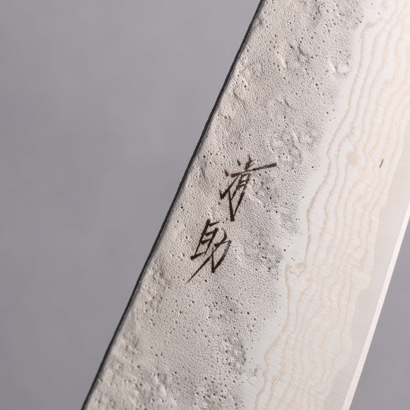 Seisuke Stainless Steel 440C Hammered Damascus Gyuto  180mm Oak Handle - Japannywholesale