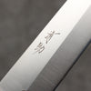 Seisuke AUS8 Yanagiba  210mm Oak Handle - Japannywholesale