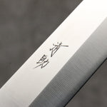 Seisuke AUS8 Yanagiba  240mm Oak Handle - Japannywholesale