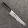 Sakai Takayuki VG10 Nashiji Gyuto  210mm Ebony Wood Handle - Japannywholesale