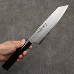 Sakai Takayuki VG10 Nashiji Kiritsuke Gyuto  190mm Ebony Wood Handle - Japannywholesale