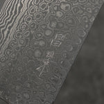 Masakage Kumo VG10 Damascus Nakiri  165mm Rosewood Handle - Japannywholesale