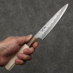 Seisuke Kumo White Steel No.1 Hammered Petty-Utility  135mm Magnolia Handle - Japannywholesale