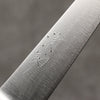 Seisuke VG1 Petty-Utility  135mm Black Pakka wood Handle - Japannywholesale