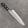 Seisuke VG1 Santoku  180mm Black Pakka wood Handle - Japannywholesale