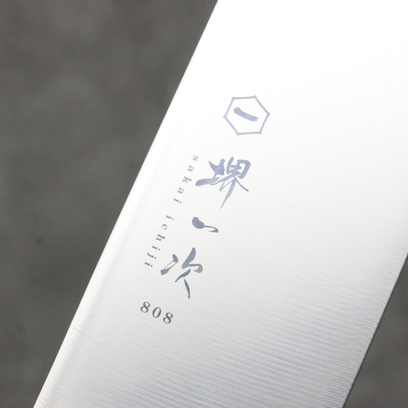 Sakai Ichiji 808 steel Clamshell Shaped Profile Santoku  180mm Light Brown Pakka wood Handle - Japannywholesale