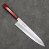 Kagekiyo White Steel No.1 Gyuto  240mm Akaro Lacquered (Magnolia) Handle - Japannywholesale