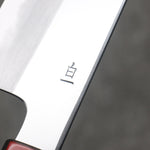 Kagekiyo White Steel No.1 Gyuto  240mm Akaro Lacquered (Magnolia) Handle - Japannywholesale