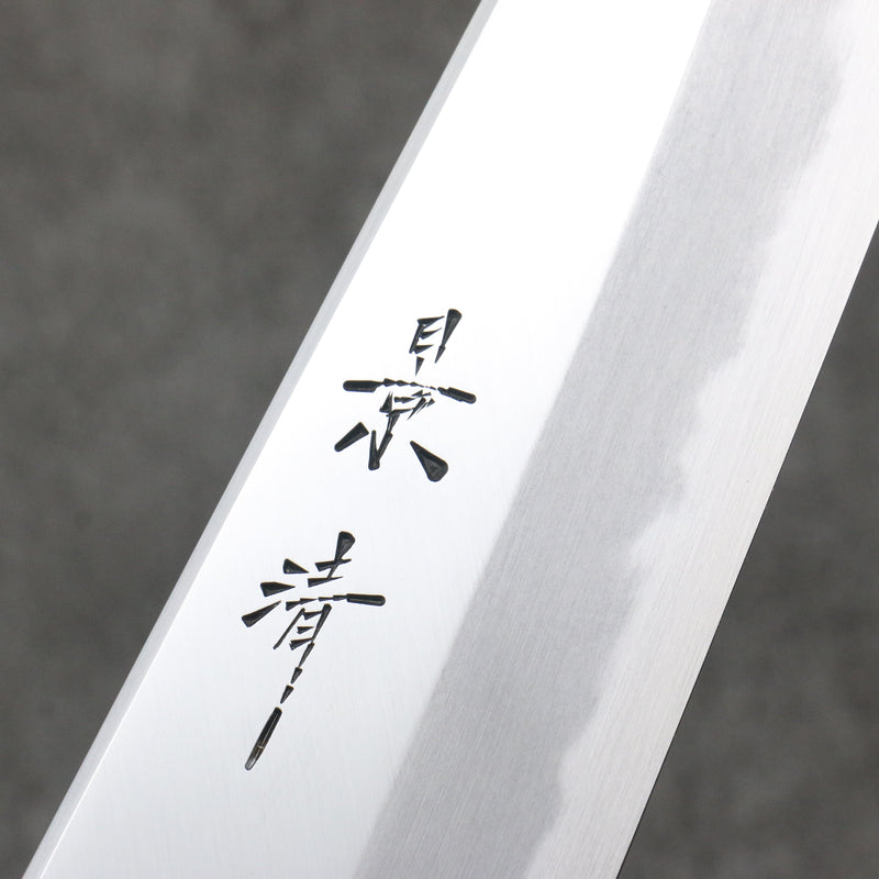 Kagekiyo White Steel No.1 Gyuto  210mm Akaro Lacquered (Magnolia) Handle - Japannywholesale