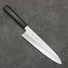 Kagekiyo Silver Steel No.3 Gyuto  210mm Black Lacquered (Magnolia) Handle - Japannywholesale