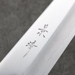 Kagekiyo Silver Steel No.3 Gyuto  210mm Black Lacquered (Magnolia) Handle - Japannywholesale