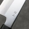 Kagekiyo Silver Steel No.3 Gyuto  210mm Black Lacquered (Magnolia) Handle - Japannywholesale