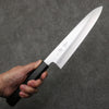 Kagekiyo Silver Steel No.3 Gyuto  210mm Black Lacquered (Magnolia) Handle - Japannywholesale