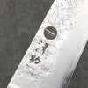 Seisuke Aonashi AUS10 3 Layer Nashiji Santoku Japanese Knife 170mm Navy blue Pakka wood Handle - Japannywholesale