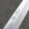 Kagekiyo Silver Steel No.3 Petty-Utility  150mm Black Lacquered (Magnolia) Handle - Japannywholesale