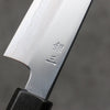 Kagekiyo Silver Steel No.3 Petty-Utility  150mm Black Lacquered (Magnolia) Handle - Japannywholesale