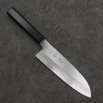 Kagekiyo Silver Steel No.3 Santoku  180mm Black Lacquered (Magnolia) Handle - Japannywholesale