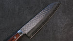 Seisuke VG10 Hammered Santoku  165mm Mahogany Handle - Japannywholesale