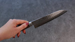 Seisuke VG10 Hammered Santoku  165mm Mahogany Handle - Japannywholesale