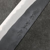 Nao Yamamoto White Steel No.2 Kurouchi Gyuto  240mm Cherry Tree Handle - Japannywholesale