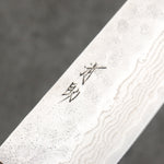 Seisuke Stainless Steel 440C Hammered Damascus Bunka  170mm Oak Handle - Japannywholesale