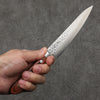 Seisuke Swedish Steel-stn Hammered Petty-Utility  135mm Mahogany Handle - Japannywholesale